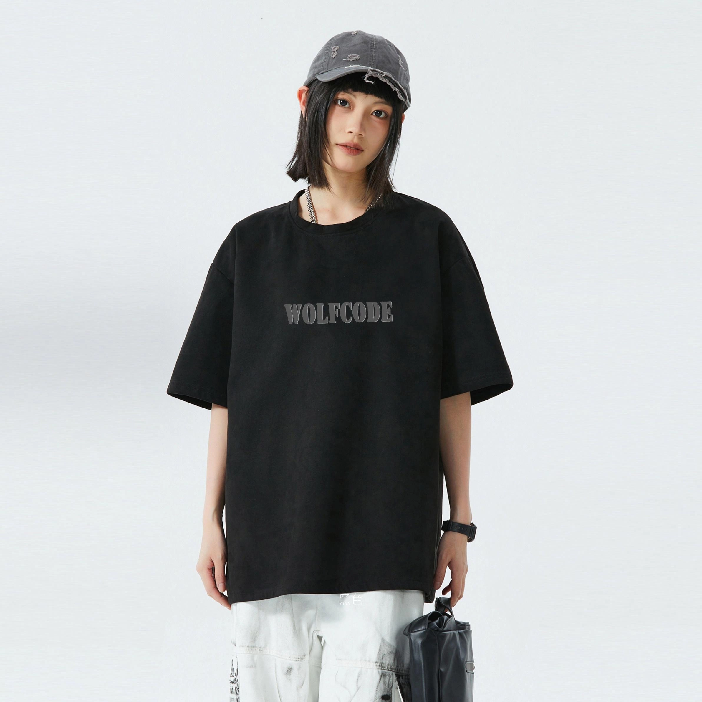 WOLF CODE T