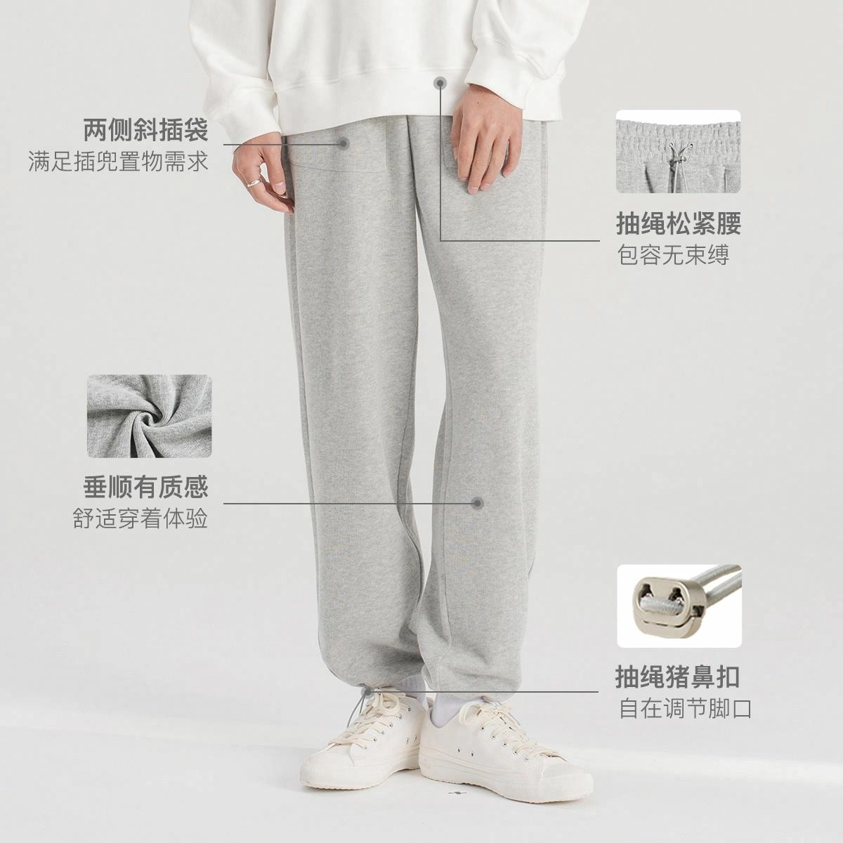 COKEIN Clean fit