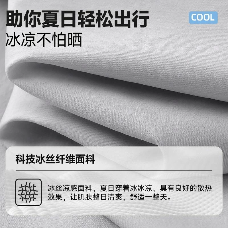 MINISO logo