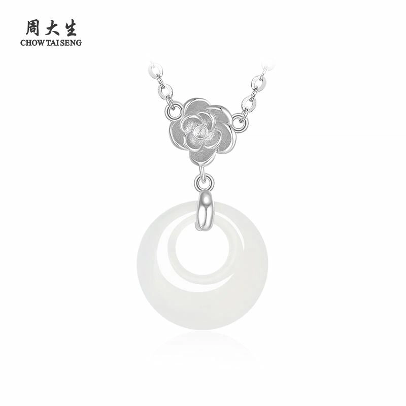周大生 【心动】玫瑰花香平安扣 中式浪漫小众国风清冷感#显白日常通勤穿搭#好运 玉髓 项链 女款