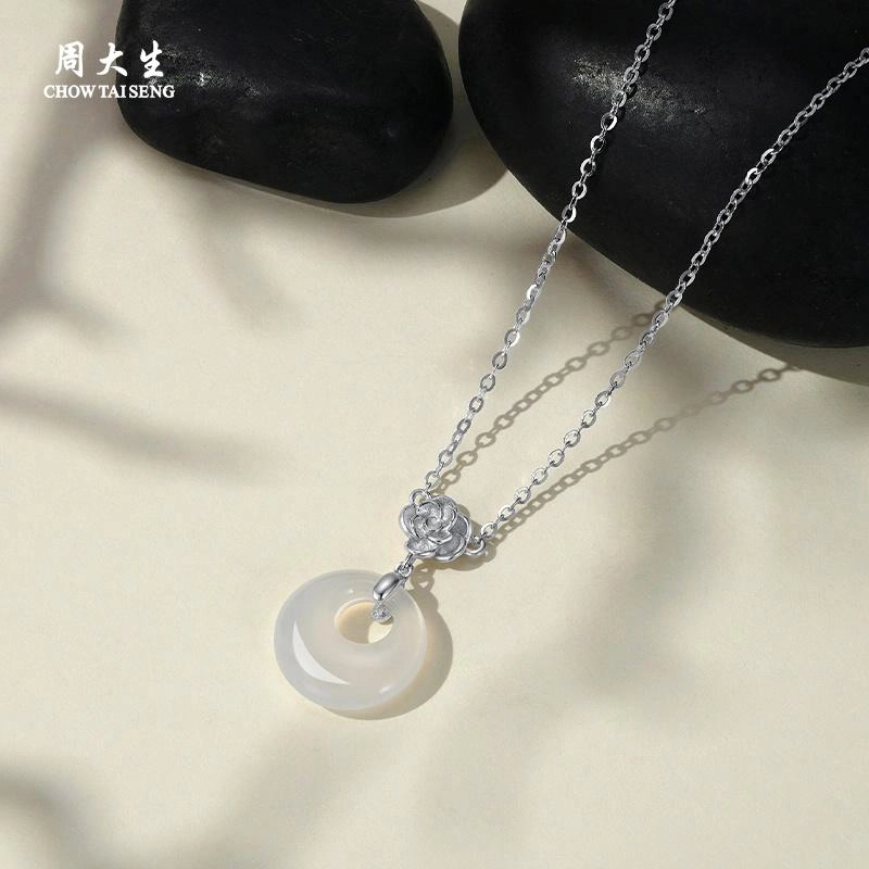 周大生 【心动】玫瑰花香平安扣 中式浪漫小众国风清冷感#显白日常通勤穿搭#好运 玉髓 项链 女款