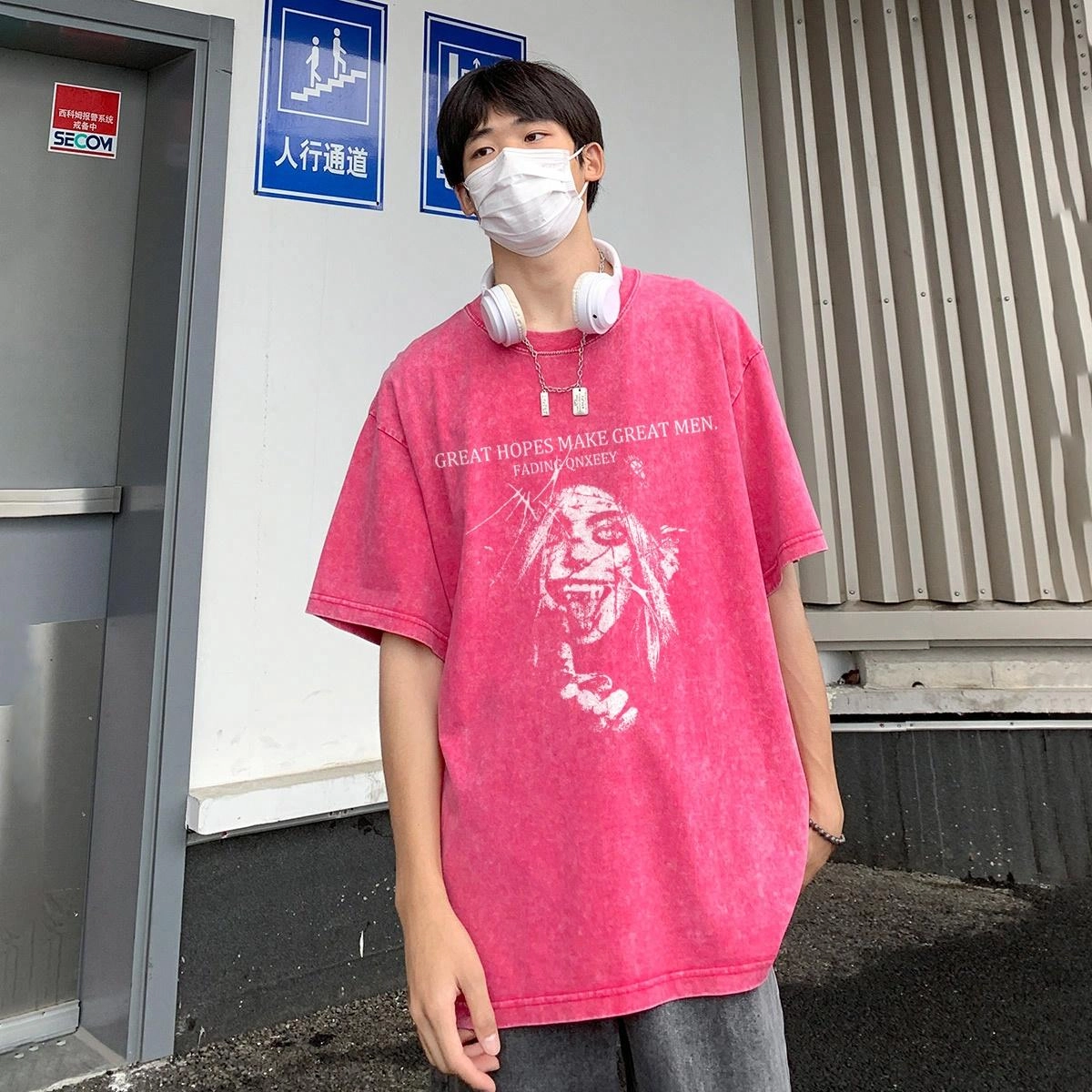 Qnxeey T