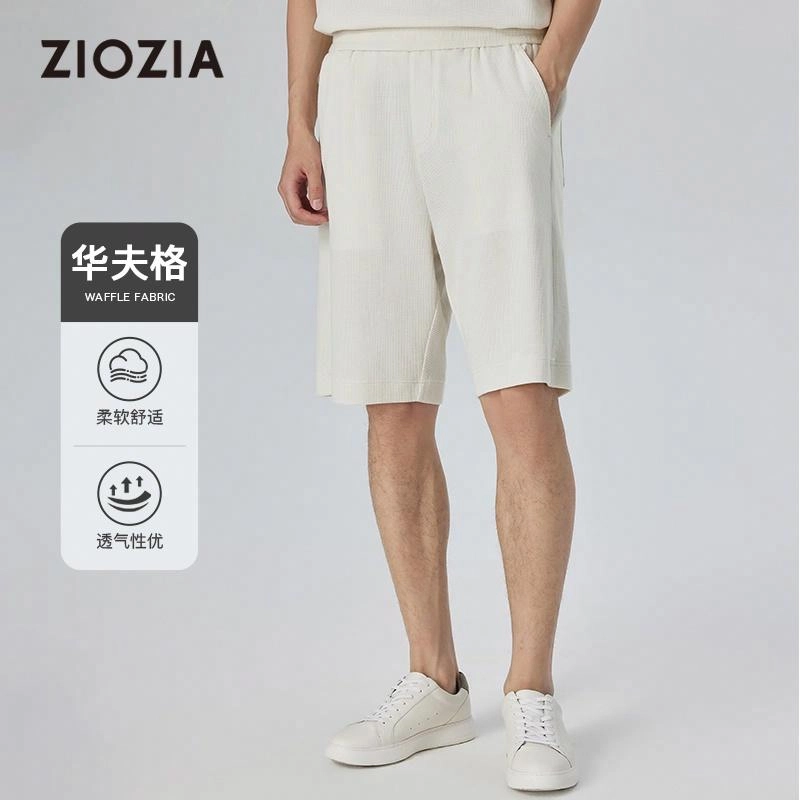 ZIOZIA
