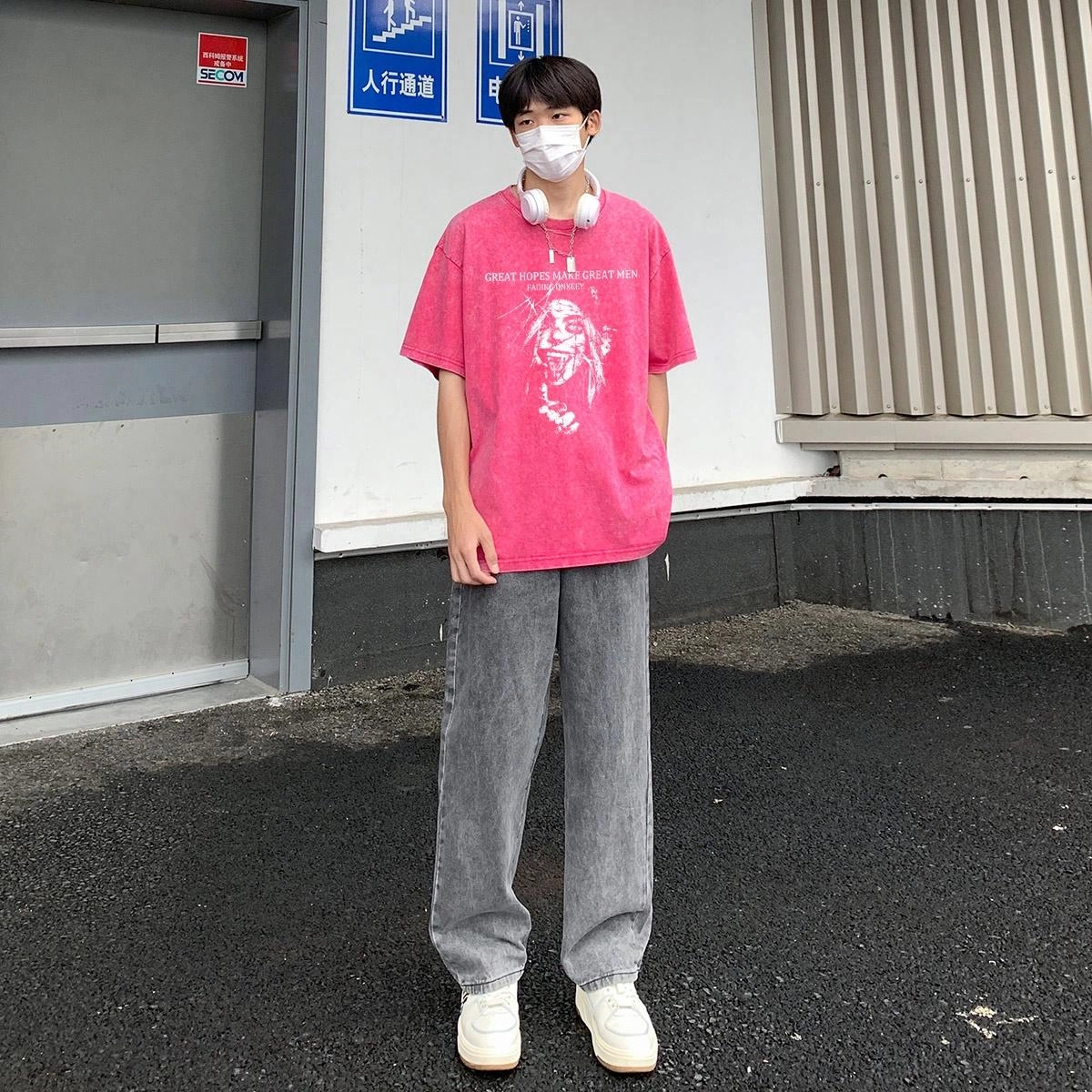 Qnxeey T