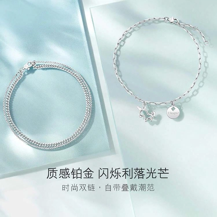 六福珠宝 双层链正品 轻奢典雅小众 铂金 铂金手链 女款
