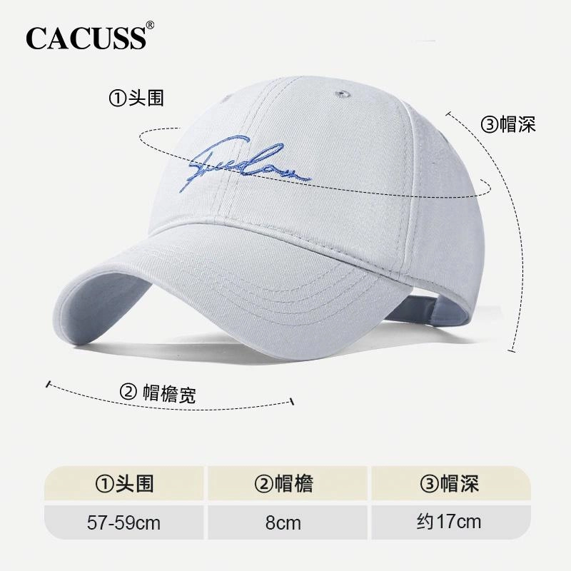 CACUSS junior