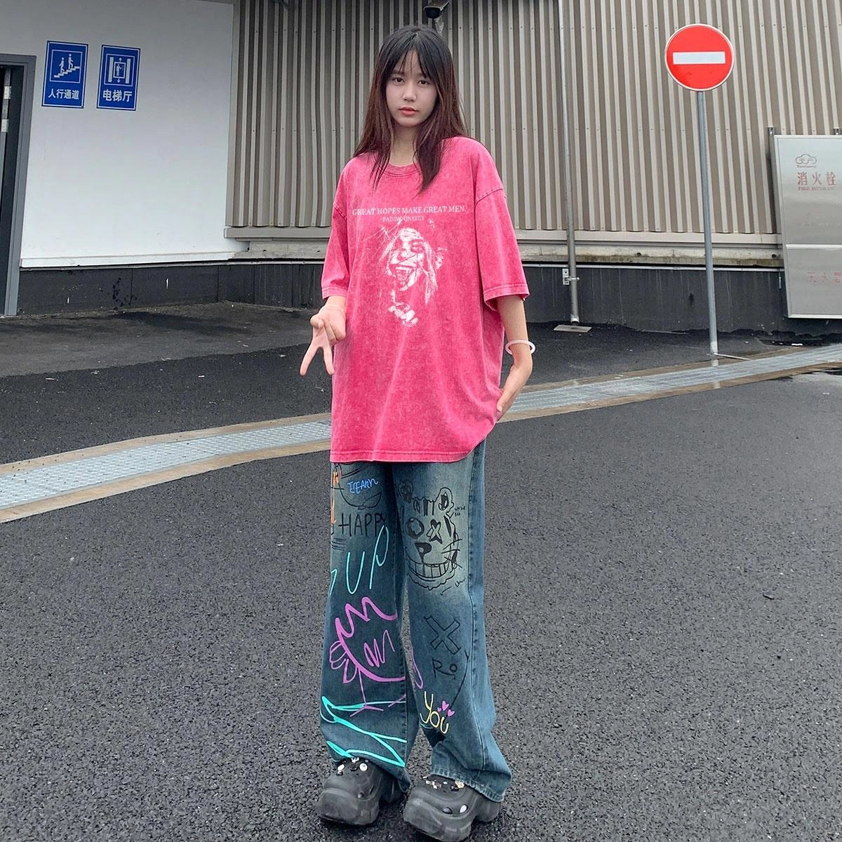Qnxeey T