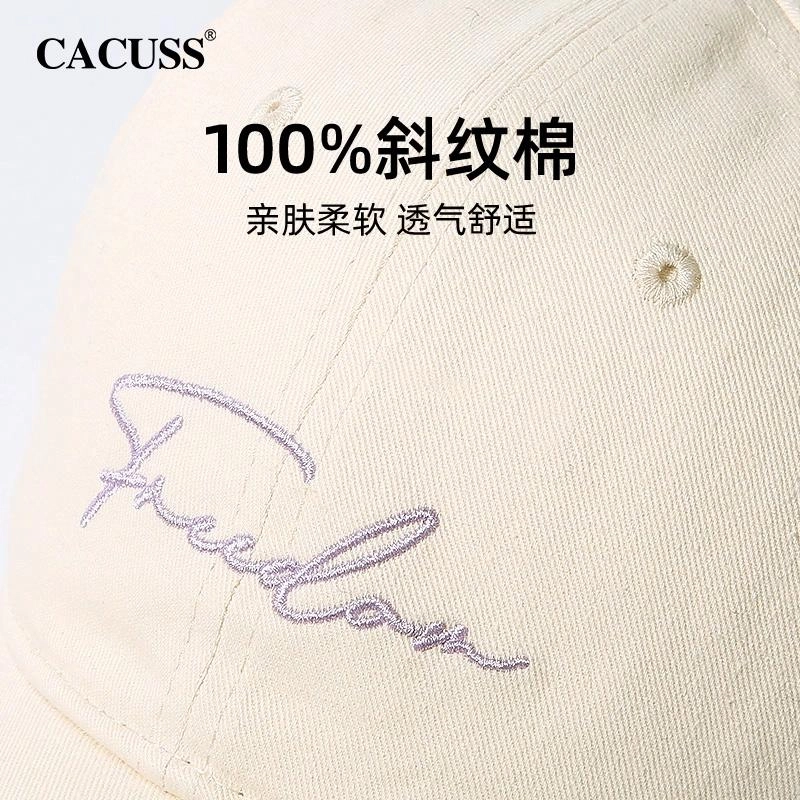 CACUSS junior