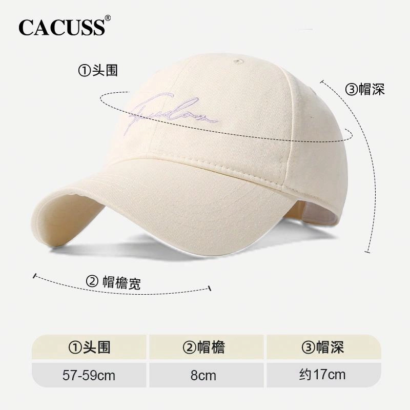 CACUSS junior