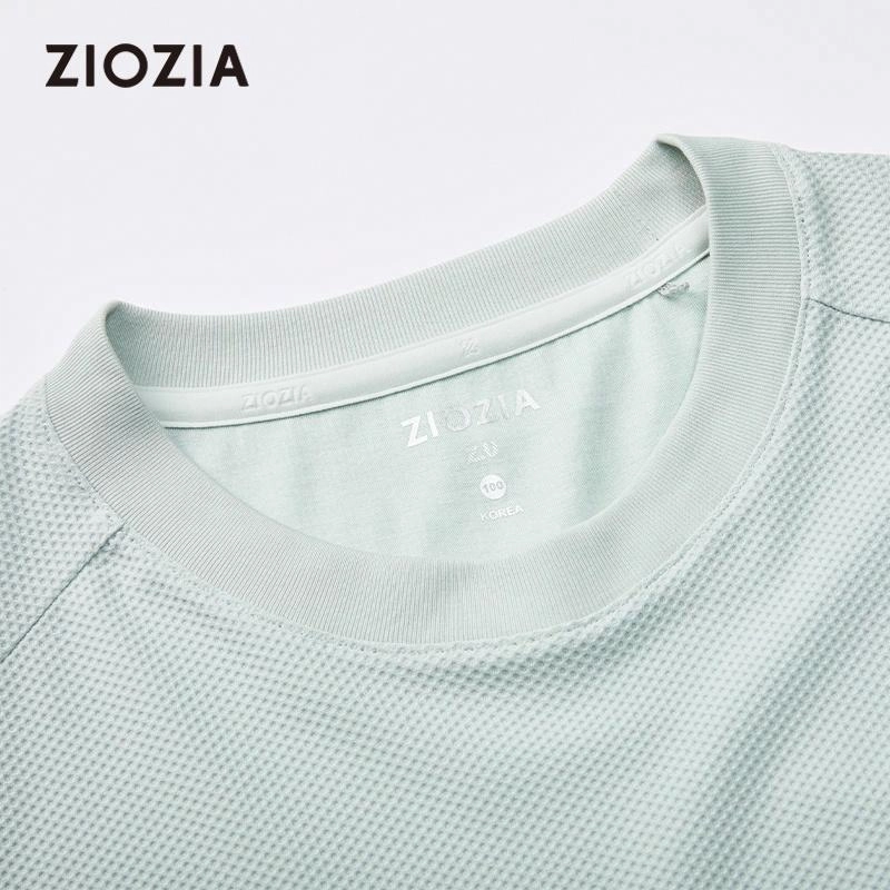 ZIOZIA x T