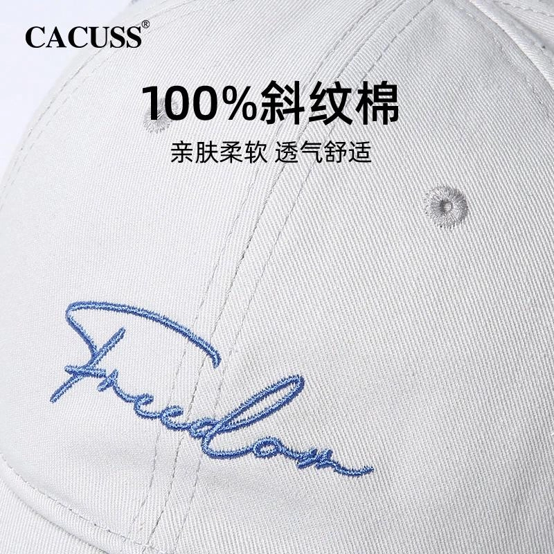 CACUSS junior