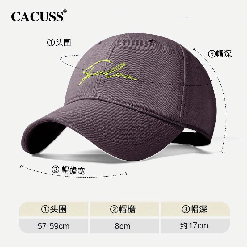 CACUSS junior
