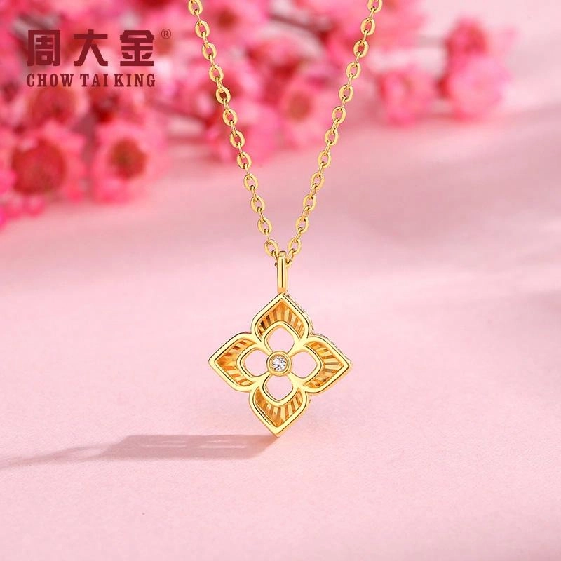 CHOW TAI KING insins