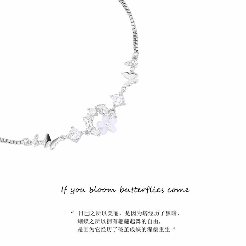Regalrose 925