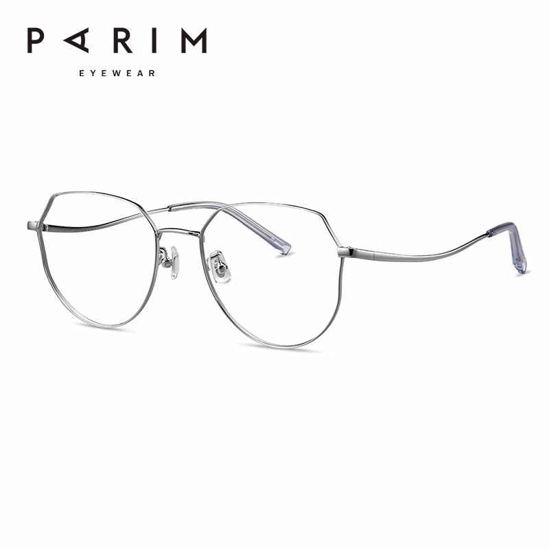 PARIM