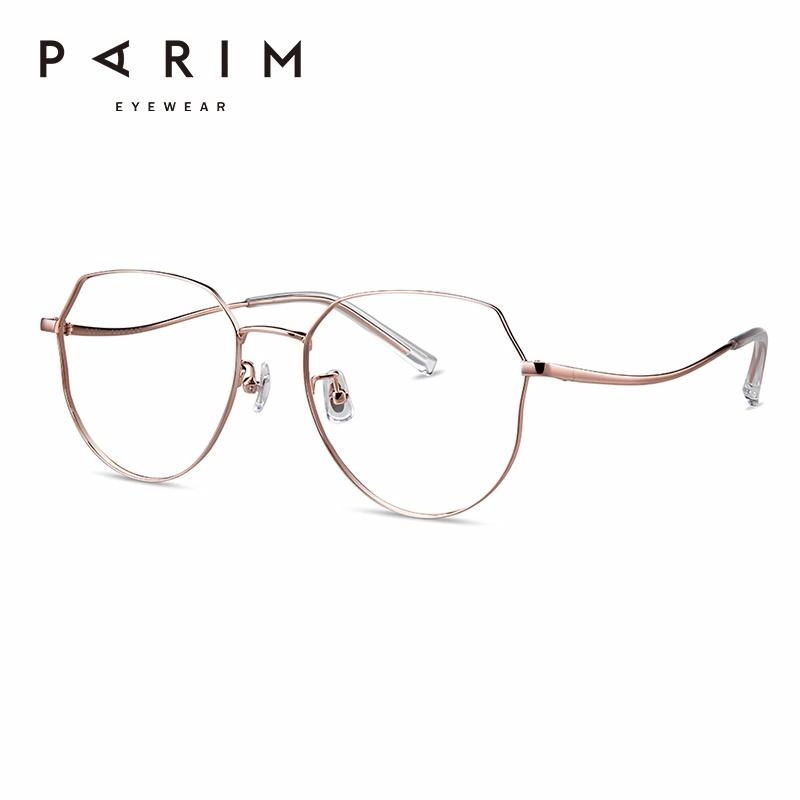 PARIM