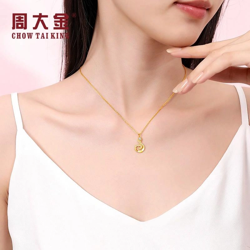CHOW TAI KING insins