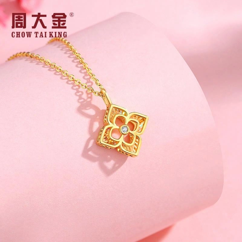 CHOW TAI KING insins