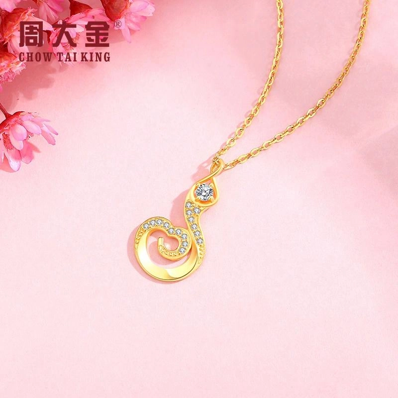 CHOW TAI KING insins
