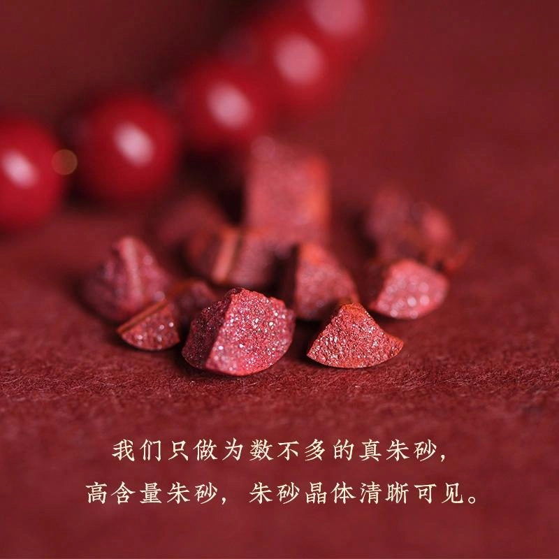 魏天选 【泉州关帝庙】紫金砂帝王砂珠子红色新中式国风国潮转运简约小众设计高级感#好运 朱砂 玉石手串 男女同款情侣款