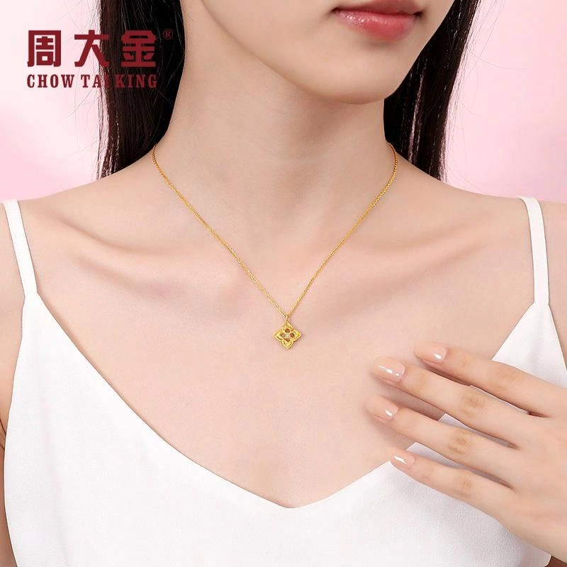 CHOW TAI KING insins