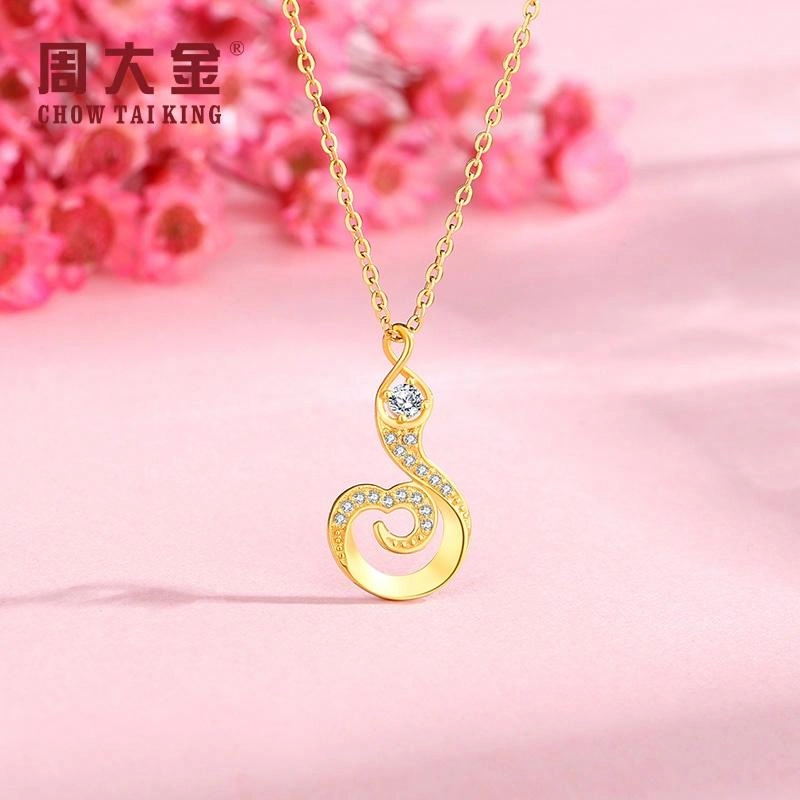 CHOW TAI KING insins