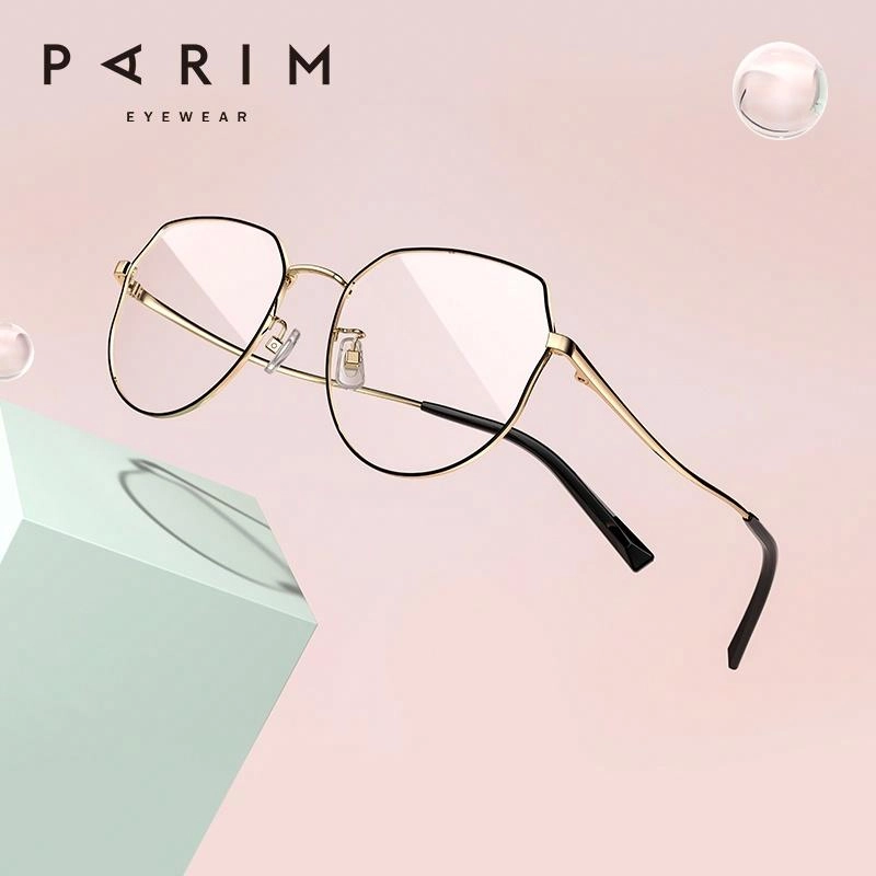 PARIM