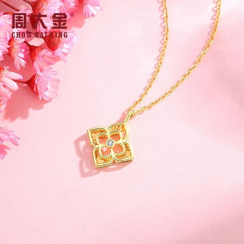 CHOW TAI KING insins