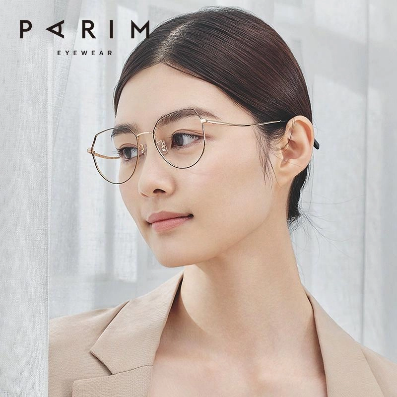 PARIM
