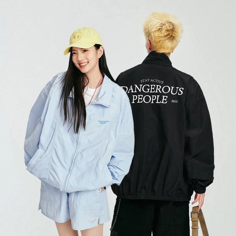 DANGEROUSPEOPLE