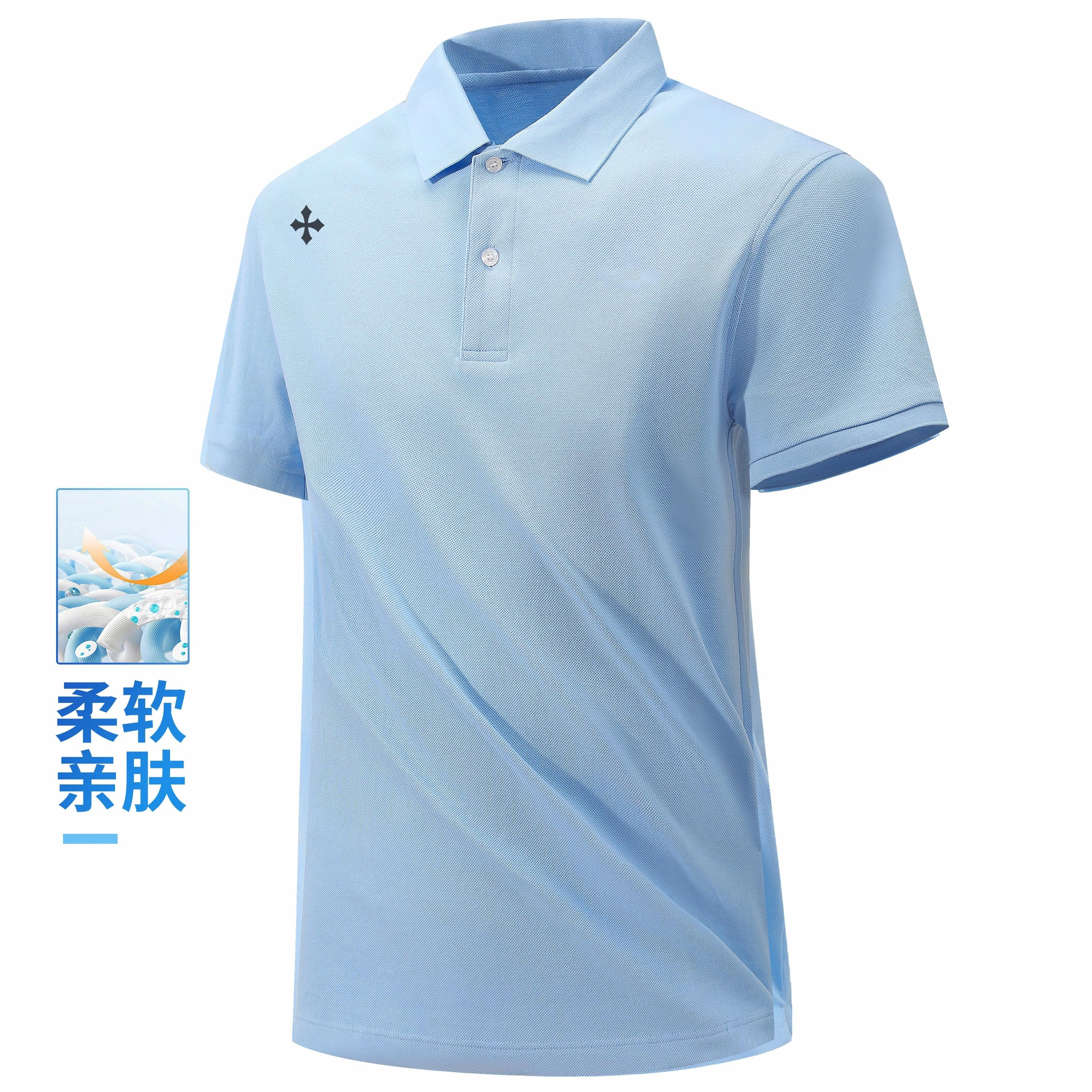 TEN MIRO Polo