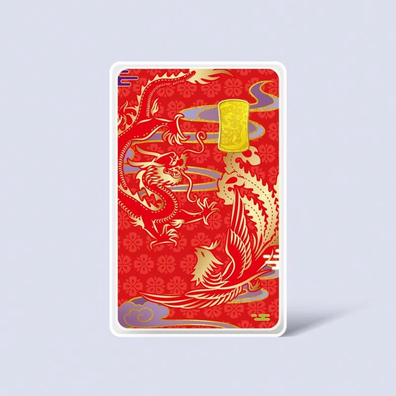 天中金 人生喜事 人中龙凤#好运 足金 一口价 金条 男女同款情侣款