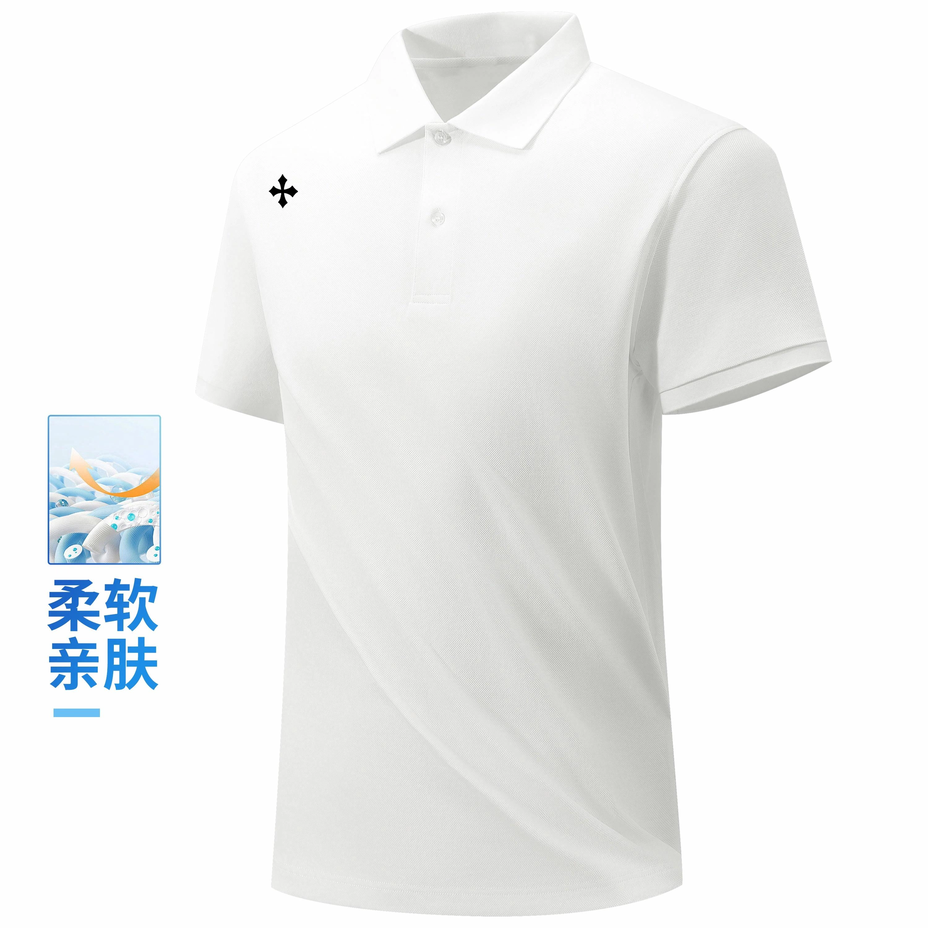 TEN MIRO Polo