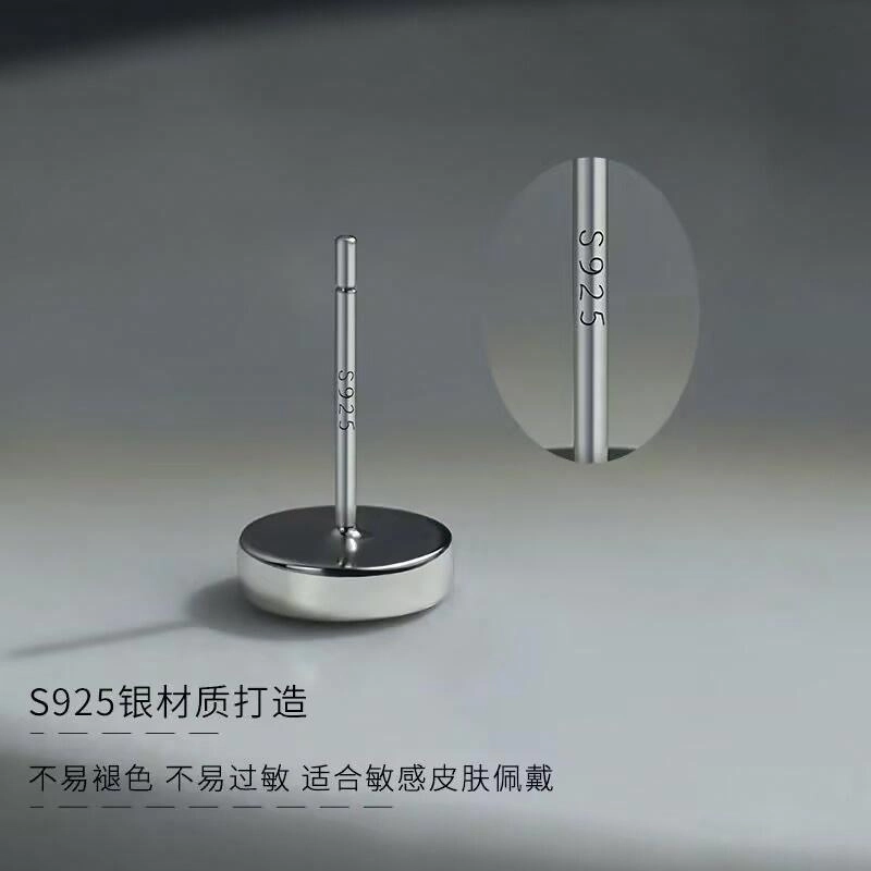 丹琴 嘻哈朋克风 韩版简约时尚圆形耳饰 潮流个性 合金 耳钉 男女同款情侣款