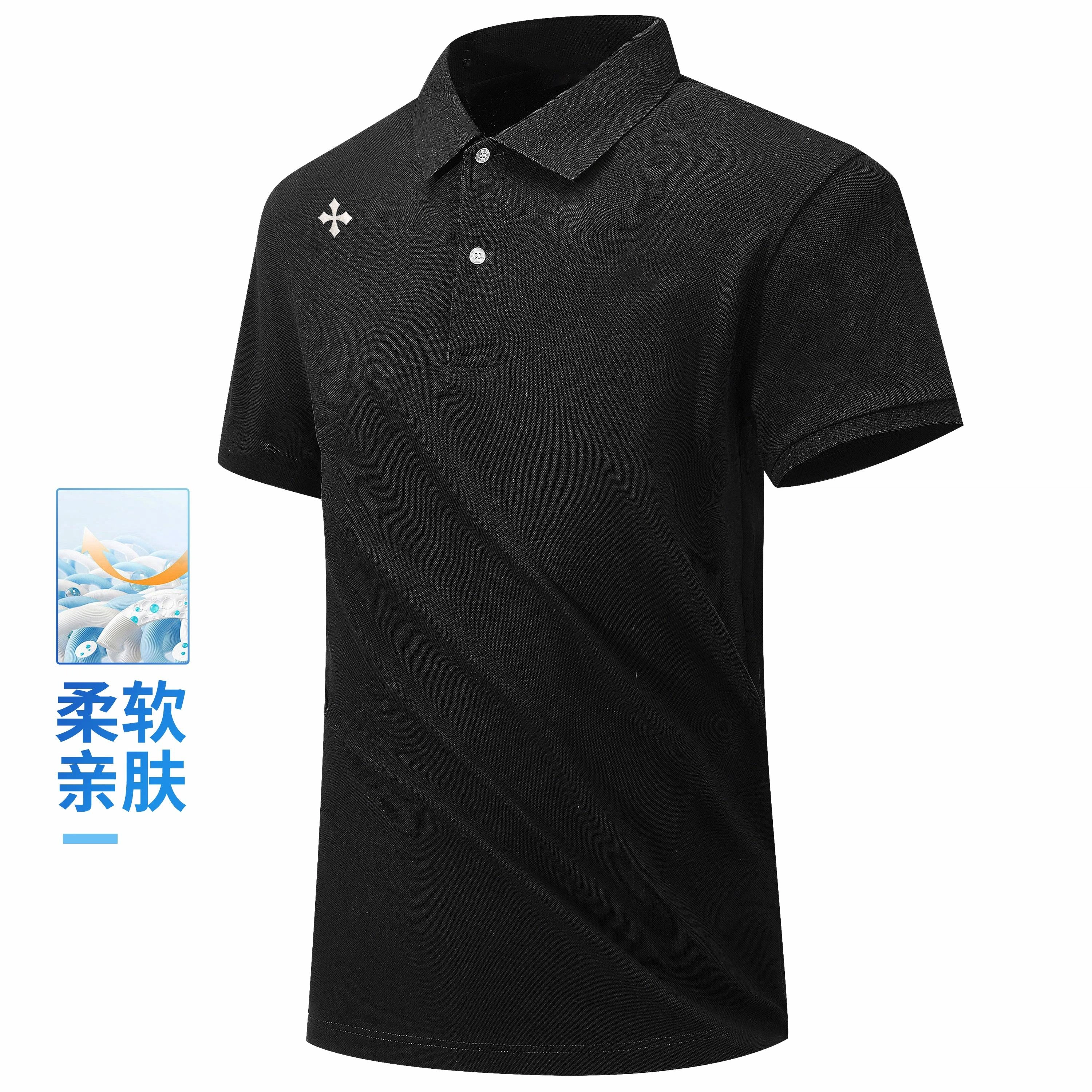 TEN MIRO Polo