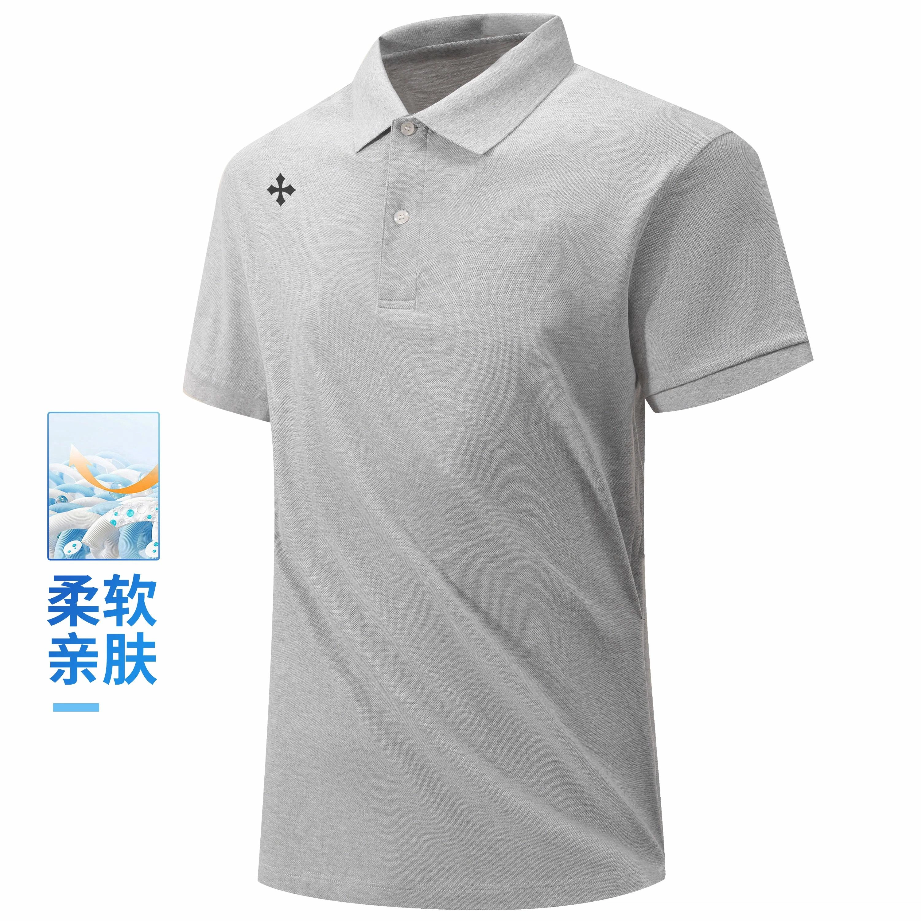 TEN MIRO Polo