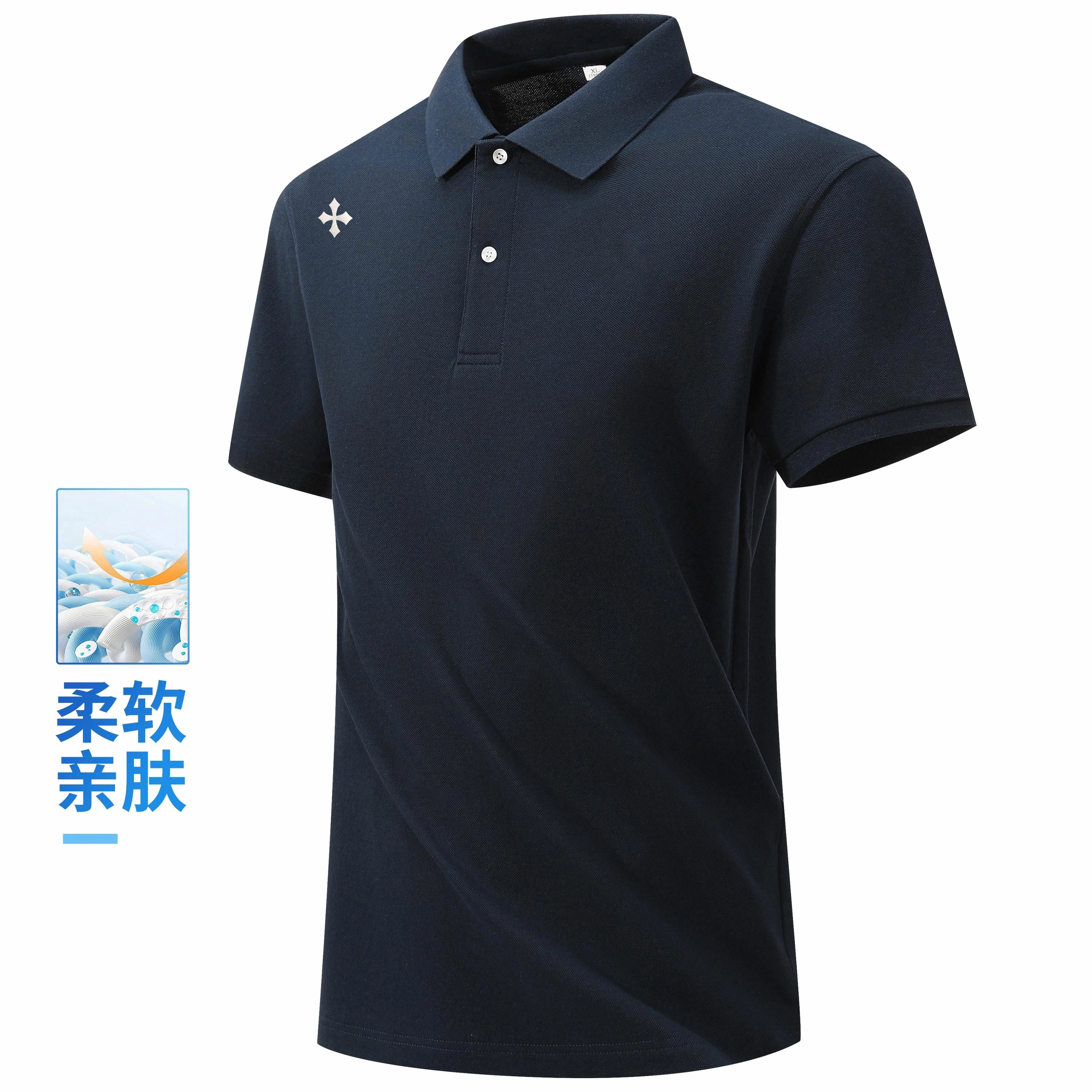 TEN MIRO Polo