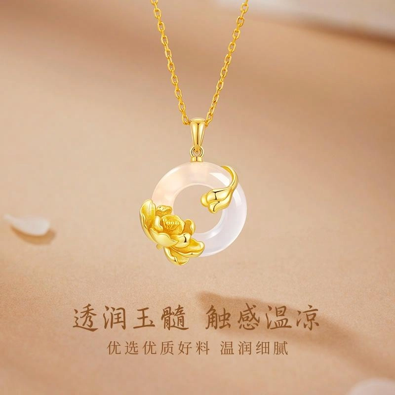 【报春晖】中国黄金 珍·尚银 蜀葵平安扣 妈妈 新中式平安喜乐吉祥如意吊坠 轻奢小众质感锁骨链 事事顺利礼盒装 女友 玉髓 玉石项链 女款