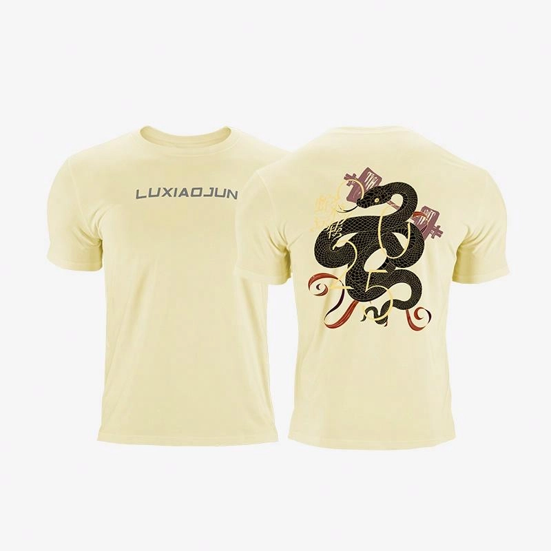 LUXIAOJUN T