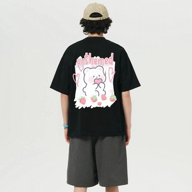 UNthemed T