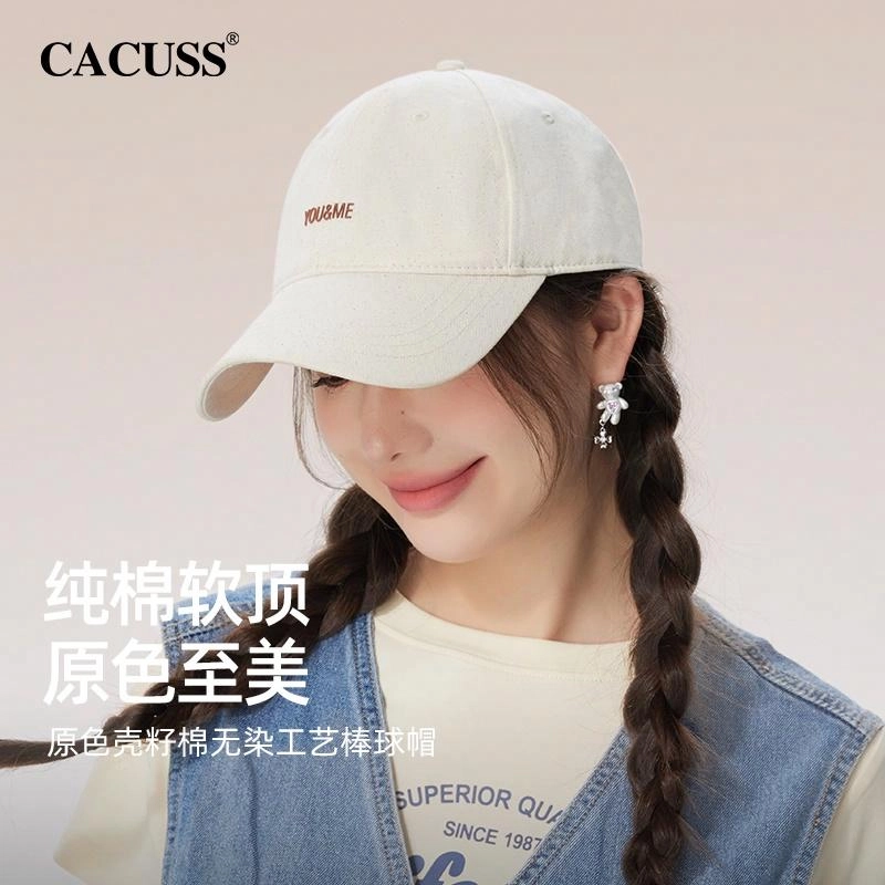 CACUSS junior