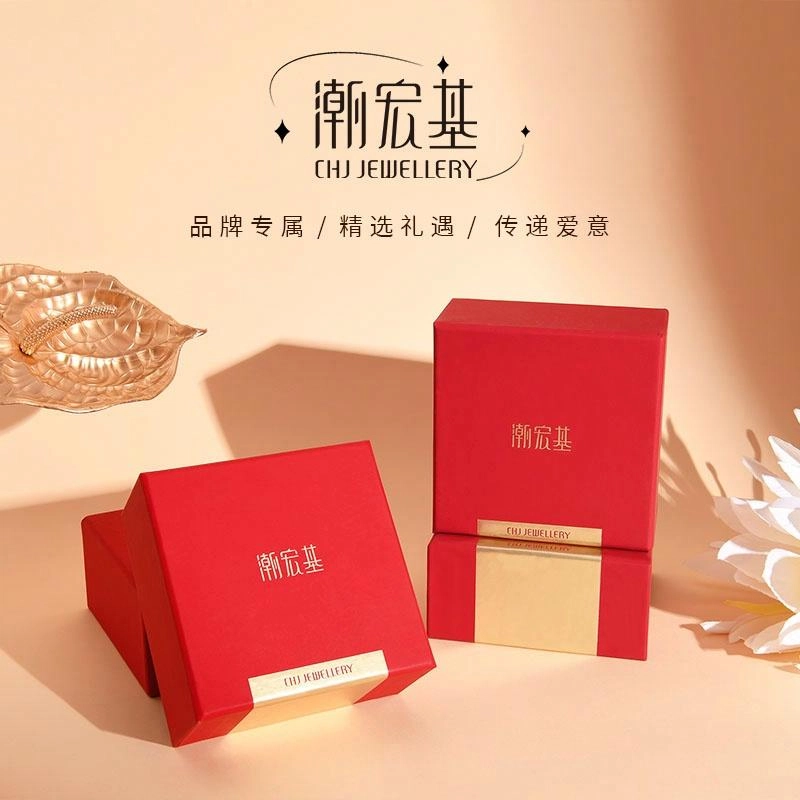 潮宏基 碎冰冰 精致轻奢高级 可刻字定制 银素圈简约时尚大牌 可调节告白礼盒 足银 银手镯 女款