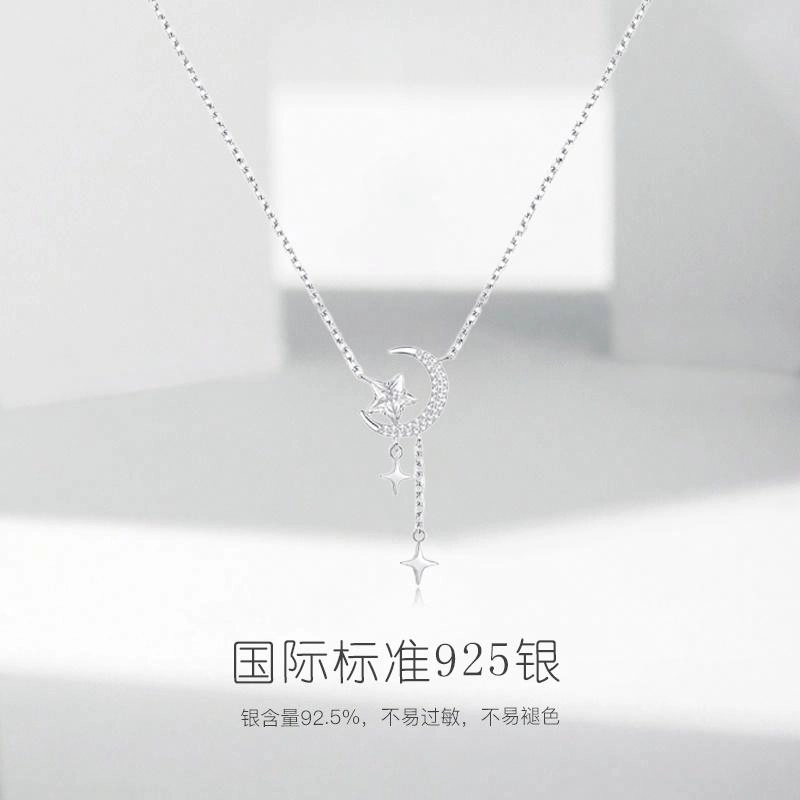 JUICY GRAPE ins S925