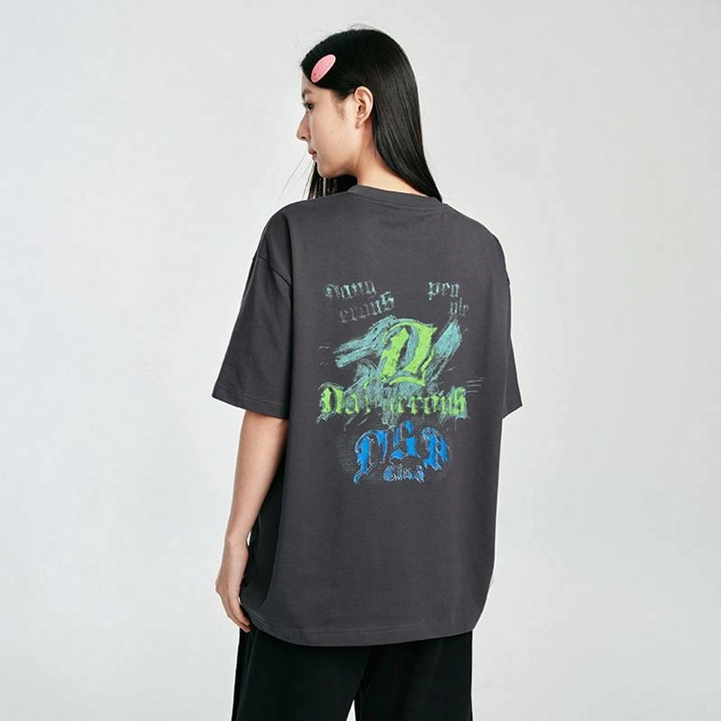 DANGEROUSPEOPLE T