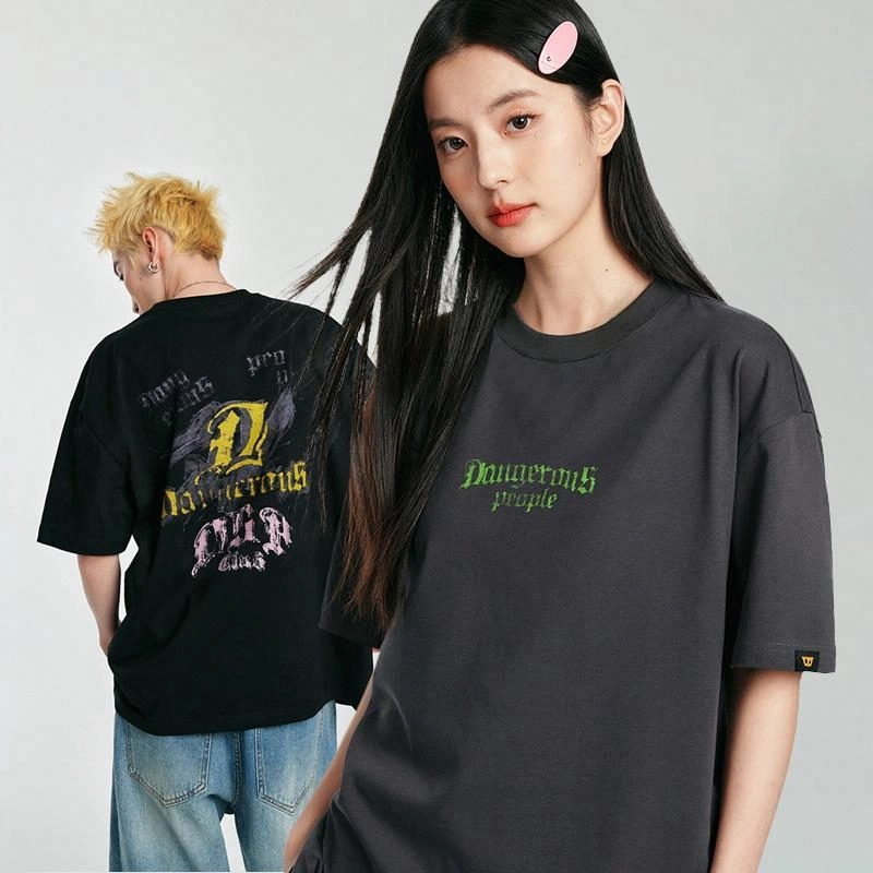 DANGEROUSPEOPLE T