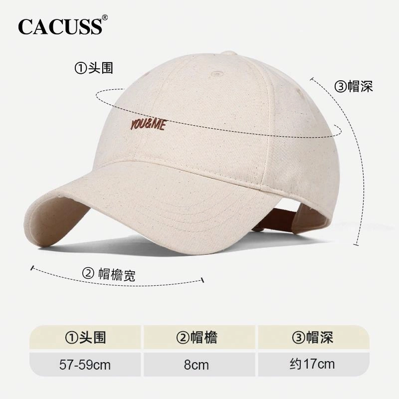CACUSS junior