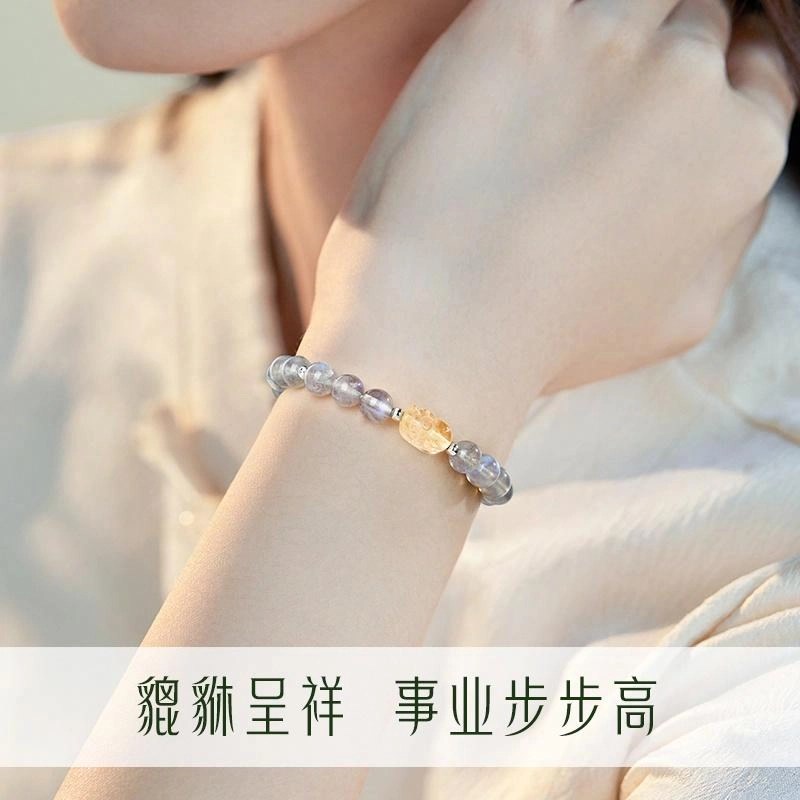 【吞金貔貅】中国黄金 央创时尚 国潮新中式 小众设计简约百搭 财源滚滚 招财进宝事业有成 转运珠精致天然 黄水晶 手串 女款