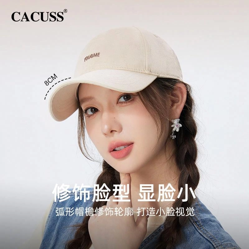 CACUSS junior