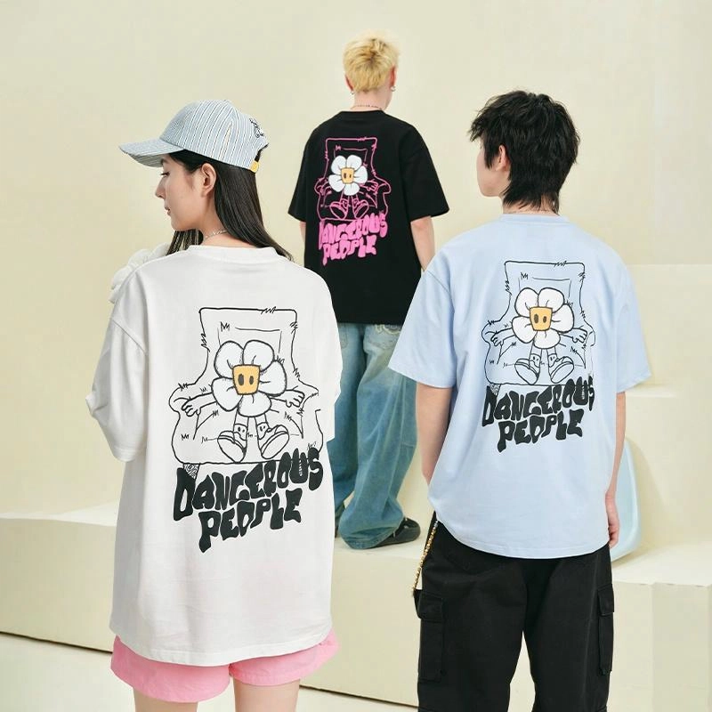 DANGEROUSPEOPLE T