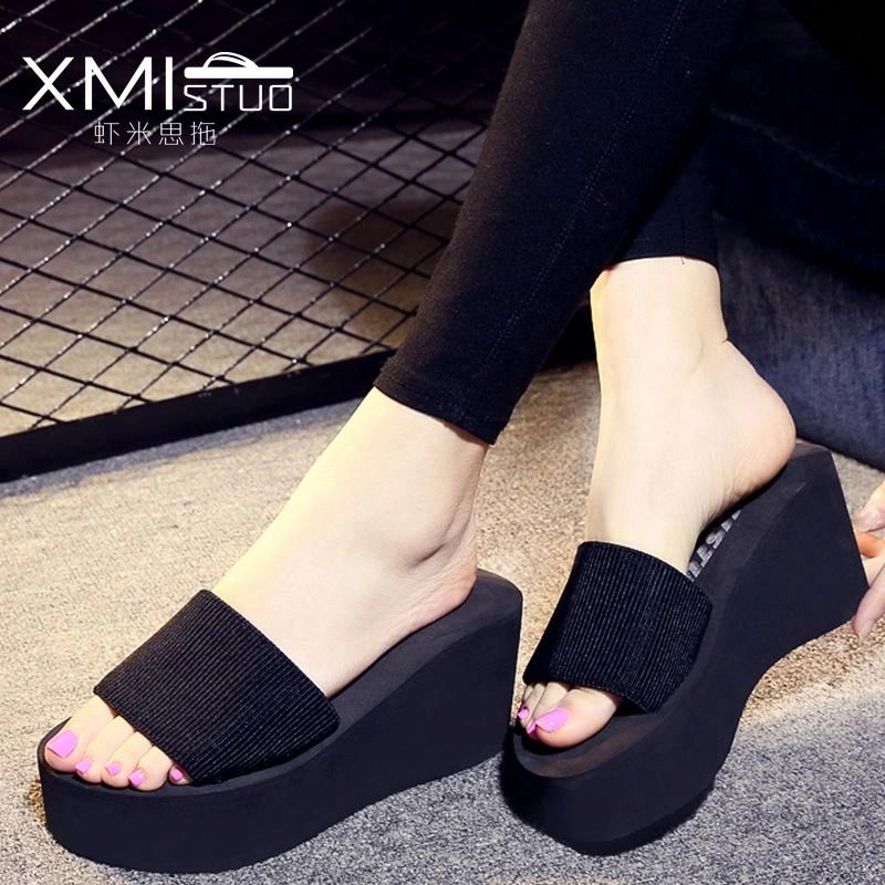 XMISTUO